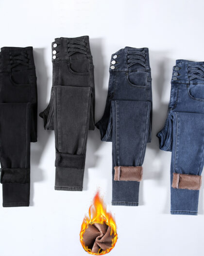 Womens High Waist Fleecy Jeans