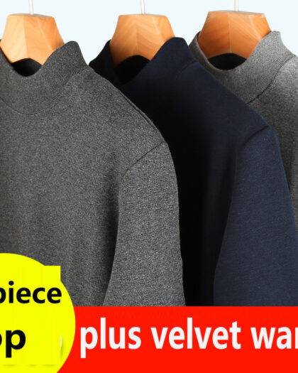 Mens Thermal Fleece Lined Top