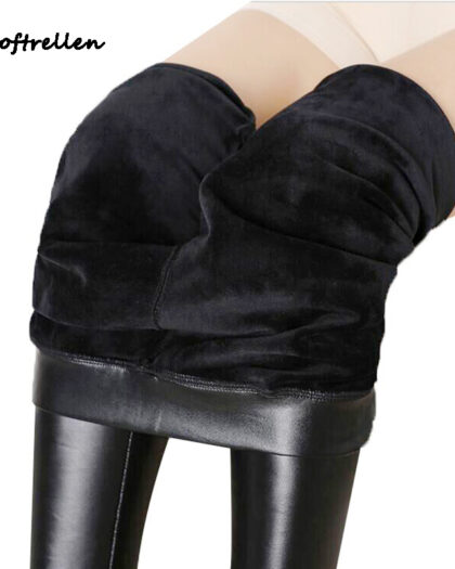 Shiny Faux Leather Fleece lined Leggings