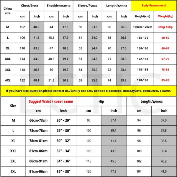 Sensory Mix n Match Fleecy Thermal Tracksuit- Pants, Jackets, Sweatshirts - Image 6