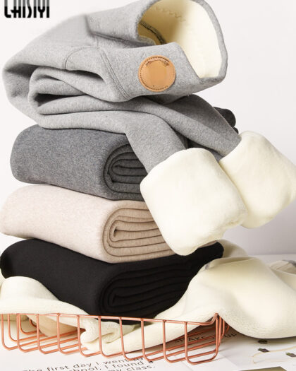 Sensory Winter Fleece Lined Leggings - 4 Thickness Choices