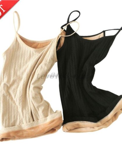 Sensory Friendly Thermal Singlet top