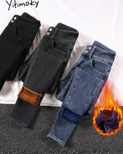 Slim Fit Skinny Leg Thermal lined Jeans